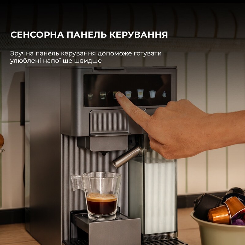 Кавоварка Cecotec FreeStyle Latte (A01_EU01_100007)