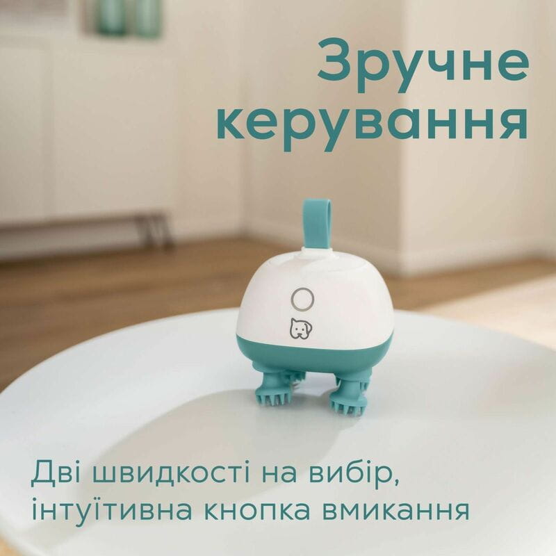 Масажер для тварин Beurer PP 410 Buddy