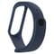 Фото - Ремешок BeCover для Xiaomi Mi Band 4/3 Deep Blue (704127) | click.ua
