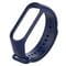 Фото - Ремешок BeCover для Xiaomi Mi Band 4/3 Deep Blue (704127) | click.ua