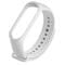 Фото - Ремешок BeCover для Xiaomi Mi Band 4/3 White (704650) | click.ua