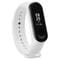 Фото - Ремешок BeCover для Xiaomi Mi Band 4/3 White (704650) | click.ua