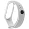 Фото - Ремешок BeCover для Xiaomi Mi Band 4/3 White (704650) | click.ua
