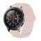 Фото - Силиконовый ремешок BeCover для Samsung Galaxy (20mm)/Watch 5/ Watch 4 40/44mm/Watch 4 Classic 42mm/Watch Active/Active 2 40/44mm/Watch 3 41mm/Gear S2/Classic/Gear Sport Grapefruit-Pink (706171) | click.ua