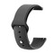 Фото - Силиконовый ремешок BeCover для Samsung Galaxy (20mm)/Watch 5/ Watch 4 40/44mm/Watch 4 Classic 42mm/Watch Active/Active 2 40/44mm/Watch 3 41mm/Gear S2/Classic/Gear Sport Black (706176) | click.ua