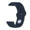 Фото - Силиконовый ремешок BeCover для Samsung Galaxy (20mm)/Watch 5/ Watch 4 40/44mm/Watch 4 Classic 42mm/Watch Active/Active 2 40/44mm/Watch 3 41mm/Gear S2/Classic/Gear Sport Blue-Horizon (706179) | click.ua