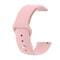 Фото - Силиконовый ремешок BeCover для Xiaomi Amazfit Bip/Bip Lite/Bip S Lite/GTR 42mm/GTS/TicWatch S2/TicWatch E Pink (706190) | click.ua