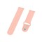 Фото - Силиконовый ремешок BeCover для Xiaomi Amazfit Bip/Bip Lite/Bip S Lite/GTR 42mm/GTS/TicWatch S2/TicWatch E Grapefruit-Pink (706191) | click.ua