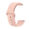 Фото - Силиконовый ремешок BeCover для Xiaomi Amazfit Bip/Bip Lite/Bip S Lite/GTR 42mm/GTS/TicWatch S2/TicWatch E Grapefruit-Pink (706191) | click.ua