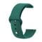 Фото - Силиконовый ремешок BeCover для Amazfit Stratos 1/2/2S/3/GTR 2/GTR 47mm/GTR Lite 47mm/Nexo/Pace Dark-Green (706386) | click.ua