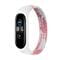 Фото - Ремешок BeCover Elastic Nylon Style для Xiaomi Mi Smart Band 5/Mi Smart Band 6 Size S Pink/White (706142) | click.ua