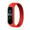 Фото - Ремешок BeCover Elastic Nylon Style для Xiaomi Mi Smart Band 5/Mi Smart Band 6 Size M Red (706155) | click.ua