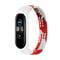 Фото - Ремешок BeCover Elastic Nylon Style для Xiaomi Mi Smart Band 5/Mi Smart Band 6 Size L Red/White (706159) | click.ua