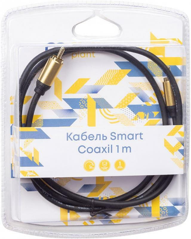 Кабель коаксиальний PowerPlant 26AWG (CA911752) 1 м, Black