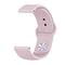 Фото - Силиконовый ремешок BeCover для Amazfit Stratos 1/2/2S/3/GTR 2/GTR 47mm/GTR Lite 47mm/Nexo/Pace Pink (706370) | click.ua