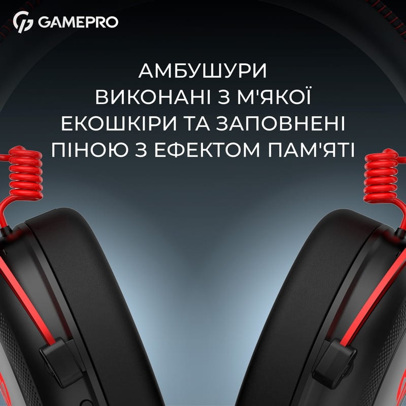 Гарнитура GamePro Asgard Skald Origin Black/Red (HS850BR)