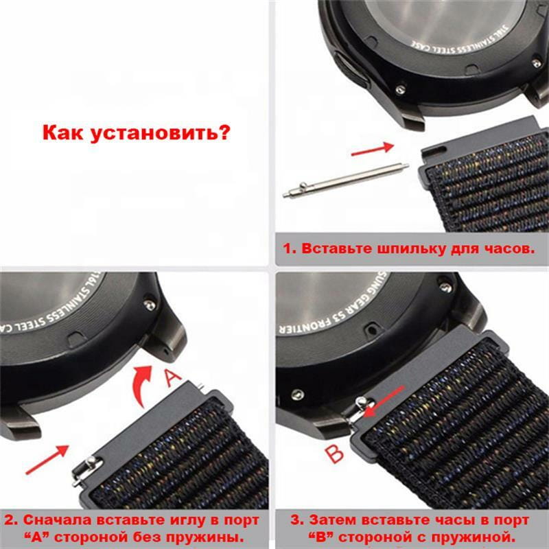 Ремешок BeCover Nylon Style для Amazfit Stratos 1/2/2S/3/GTR 2/GTR 47mm/GTR Lite 47mm/Nexo/Pace White (705893)