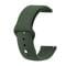 Фото - Силиконовый ремешок BeCover для Amazfit Stratos 1/2/2S/3/GTR 2/GTR 47mm/GTR Lite 47mm/Nexo/Pace Khaki (706384) | click.ua