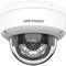 Фото - IP-камера Hikvision DS-2CD2183G2-LIS2U (2.8мм) | click.ua