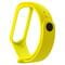 Фото - Ремешок BeCover для Xiaomi Mi Band 4/3 Yellow (704130) | click.ua