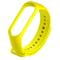 Фото - Ремешок BeCover для Xiaomi Mi Band 4/3 Yellow (704130) | click.ua