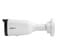 Фото - IP-камера Dahua DH-IPC-HFW1431T1P-ZS-S4 4МП (2.8-12мм) | click.ua