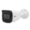 Фото - IP-камера Dahua DH-IPC-HFW1431T1P-ZS-S4 4МП (2.8-12мм) | click.ua