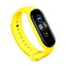 Фото - Ремешок BeCover для Xiaomi Mi Smart Band 5/Mi Smart Band 6 Yellow (705073) | click.ua
