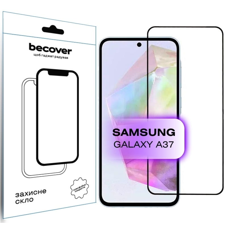 Захисне скло BeCover для Samsung Galaxy А37 SM-A376 Black (714916)