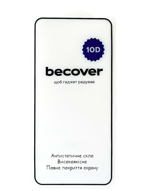 Захисне скло BeCover для Samsung Galaxy А57 SM-A576 10D Black (714919)