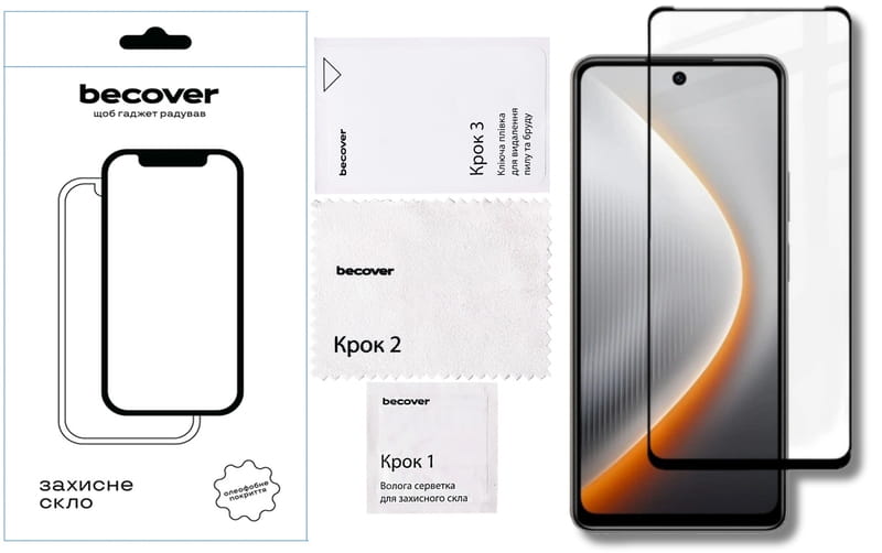Захисне скло BeCover для Tecno Pova 7 Neo (LJ6) Black (714920)
