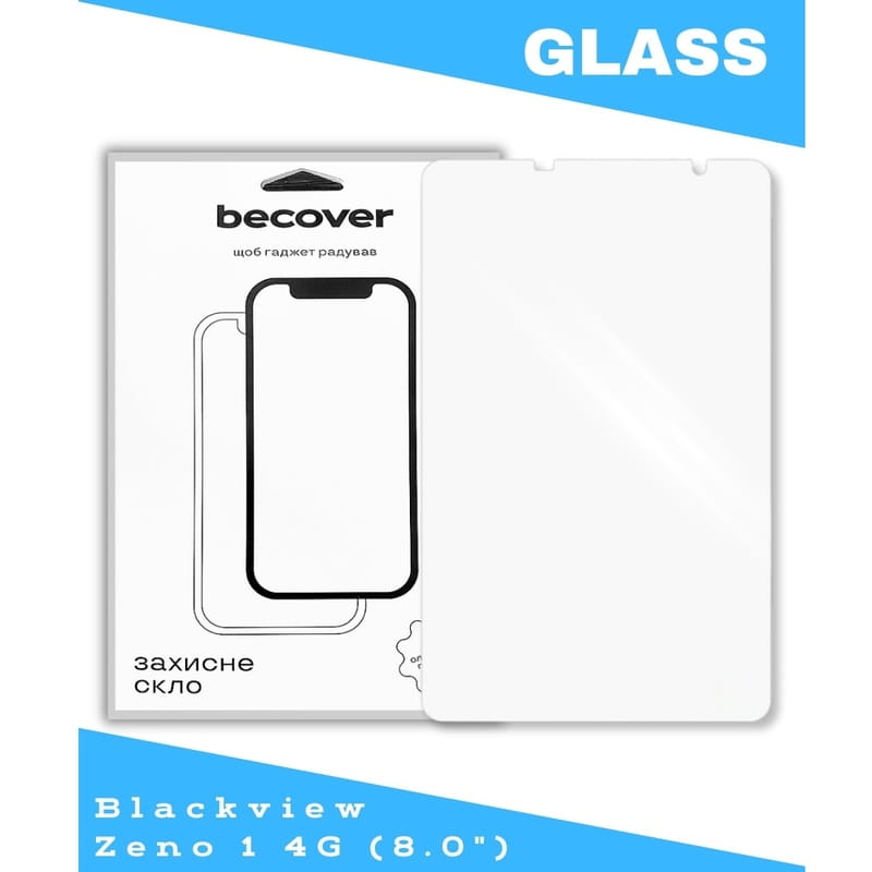 Захисне скло BeCover для Blackview Zeno 1 4G 8.0" (714899)