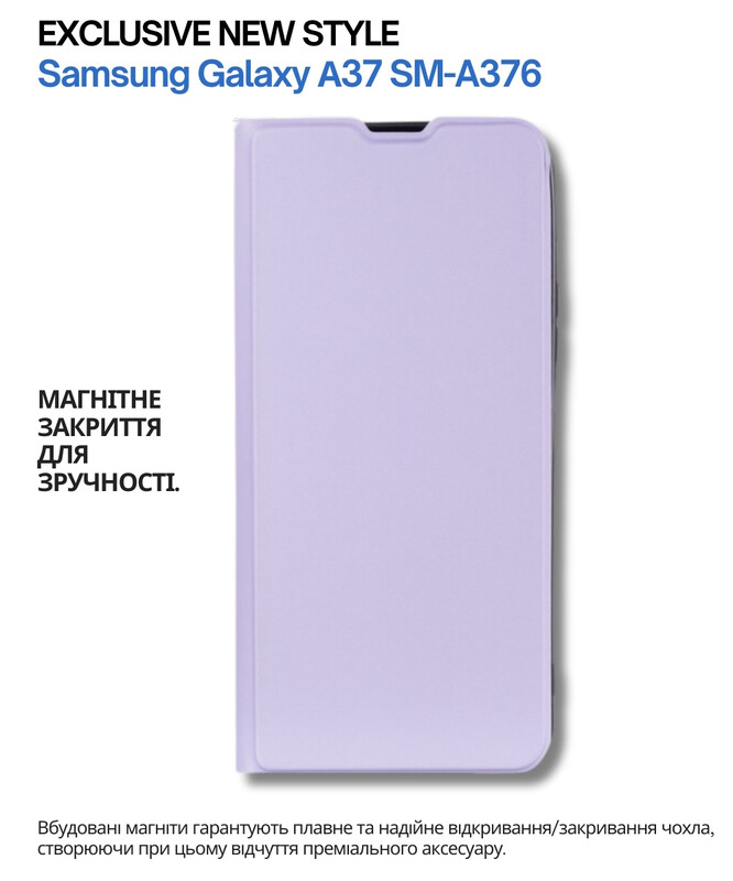 Чохол-книжка BeCover Exclusive New Style для Samsung Galaxy А37 SM-A376 Purple (714926)