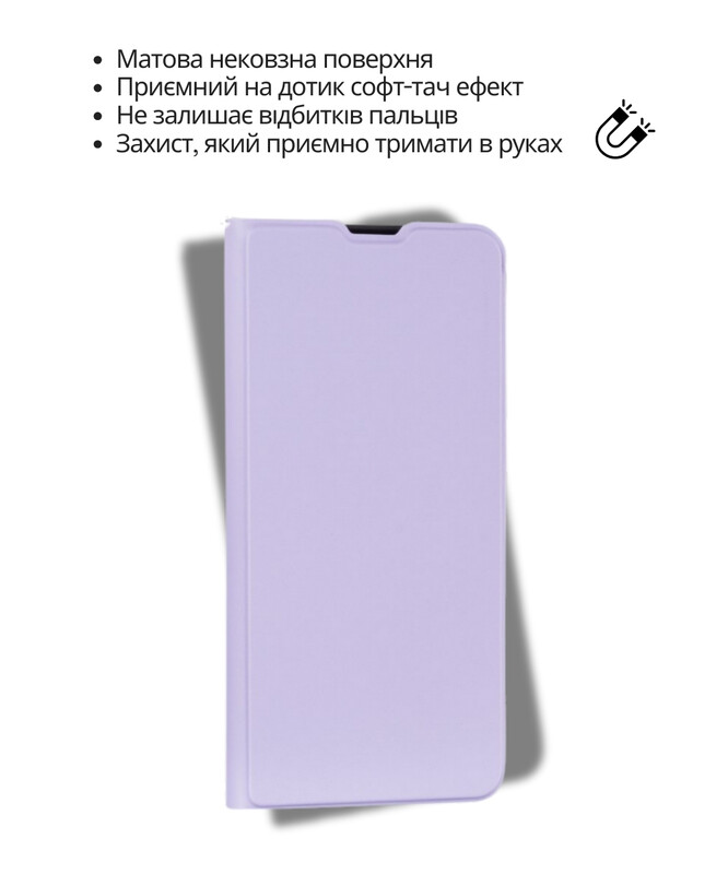 Чохол-книжка BeCover Exclusive New Style для Samsung Galaxy А37 SM-A376 Purple (714926)