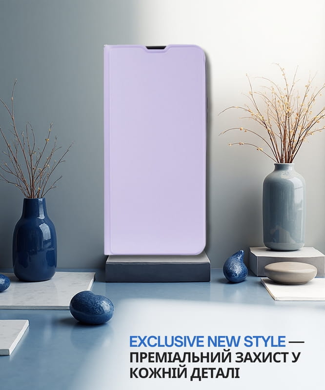 Чохол-книжка BeCover Exclusive New Style для Samsung Galaxy А57 SM-A576 Purple (714929)