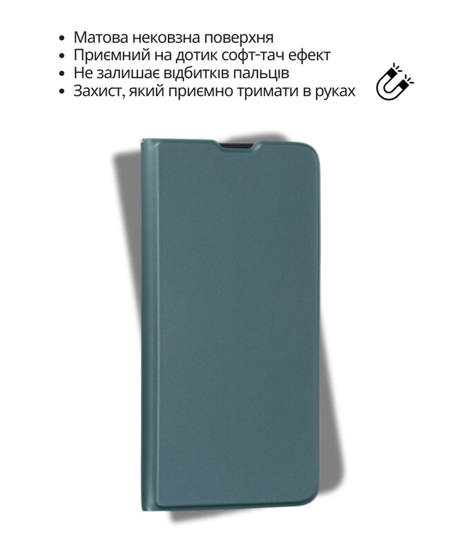 Чохол-книжка BeCover Exclusive New Style для Samsung Galaxy А57 SM-A576 Dark Green (714928)