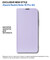 Фото - Чeхол-книжка BeCover Exclusive New Style для Xiaomi Redmi Note 15 Pro 4G Purple (714932) | click.ua