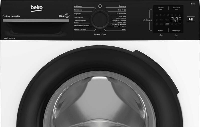 Пральна машина Beko BM1WFSU36233WPBB