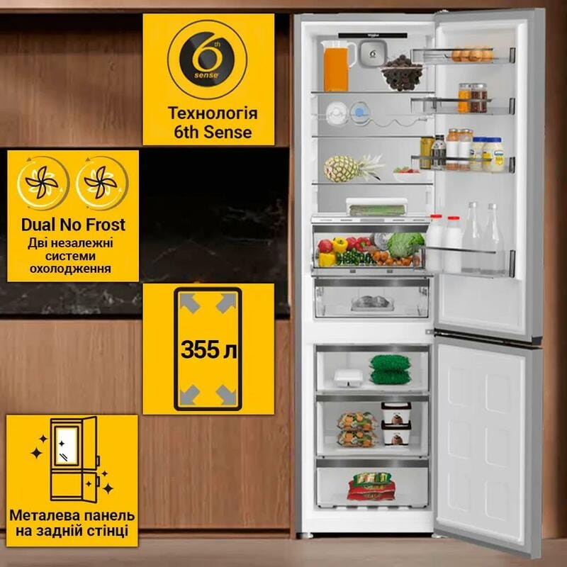 Холодильник Whirlpool WHK 26403 XP6E