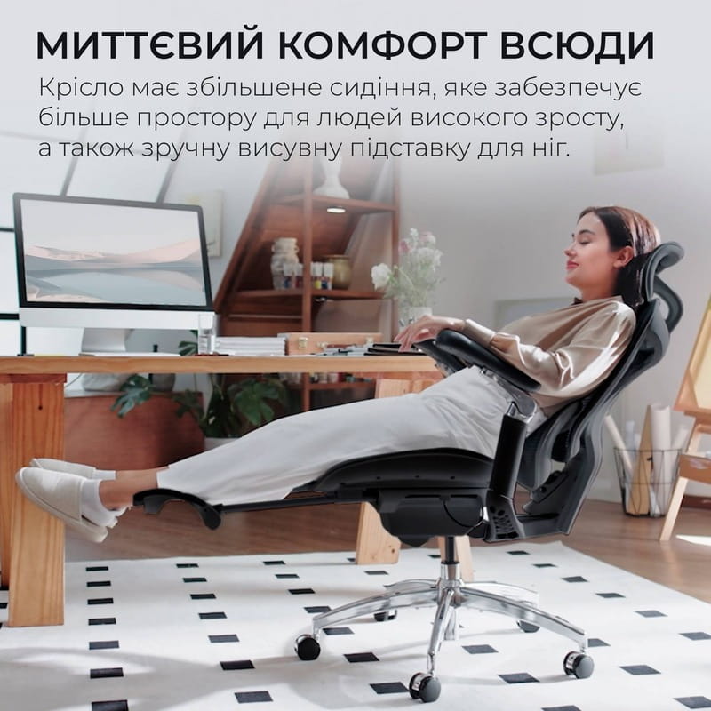 Кресло офисное Sihoo Doro C300 Pro Mesh Black with footrest (Doro-C300-Pro-M101-JT)