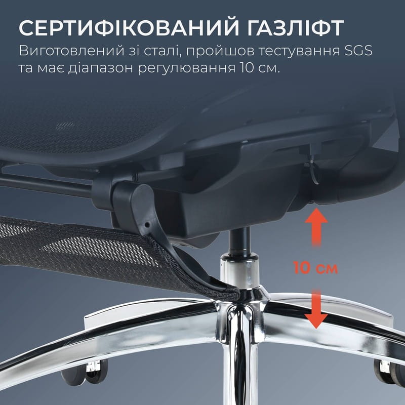 Кресло офисное Sihoo Doro C300 Pro Mesh Black with footrest (Doro-C300-Pro-M101-JT)