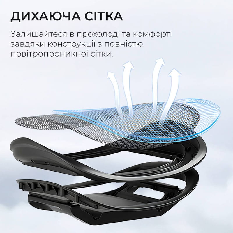 Кресло офисное Sihoo Doro C300 Pro Mesh Black with footrest (Doro-C300-Pro-M101-JT)