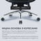 Фото - Кресло офисное Sihoo Doro C300 Pro Mesh Black with footrest (Doro-C300-Pro-M101-JT) | click.ua