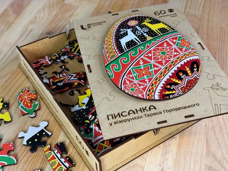 Пазл дерев`яний UkrainianPuzzles Писанка у візерунках Тараса Городецького