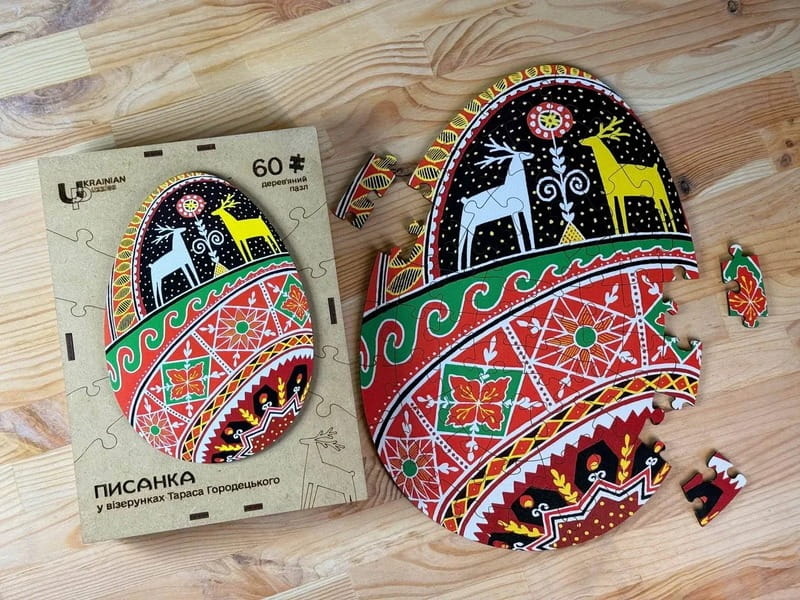 Пазл дерев`яний UkrainianPuzzles Писанка у візерунках Тараса Городецького