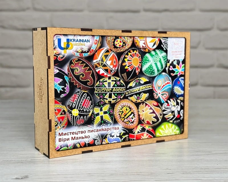Пазл дерев`яний UkrainianPuzzles Мистецтво писанкарства Віри Манько