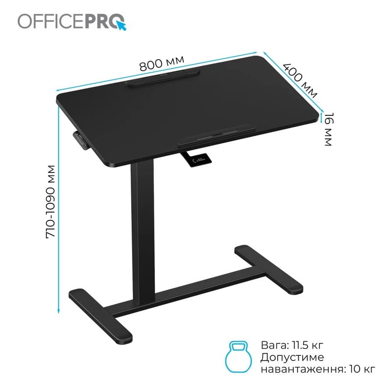Комп`ютерний стіл OfficePro ODM405B
