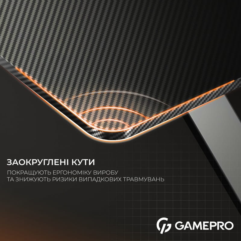 Компьютерный стол GamePro GD212B