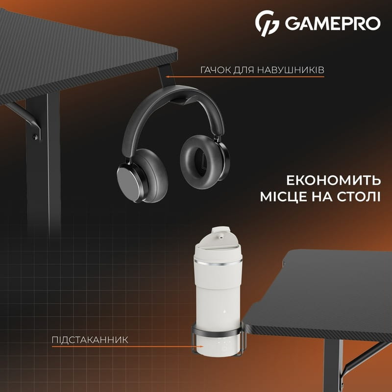 Компьютерный стол GamePro GD212B