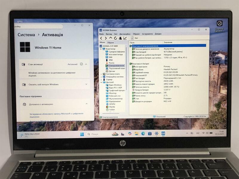 Ноутбук HP ProBook 430 G8 / 13.3" (1366x768) / i3-1115G4 / 8GB / 128GB SSD / Win11Pro - Б/в